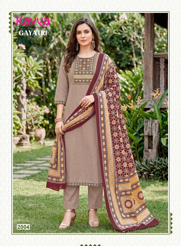Kavya gayatri vol 2 cotton kurtis wholesale market in ahmedabad